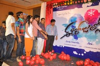 Ee Rojullo Logo Launch